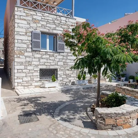 Takis Guesthouse- Laoura-hermoupolis *